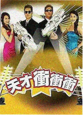 壮志凌云2011经典台词与配乐盘点封面