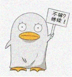 剧迷头像二